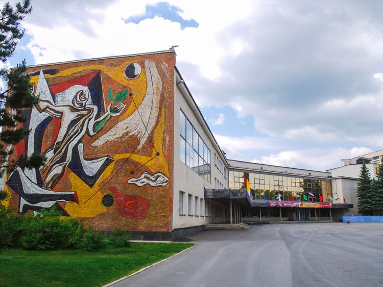 «Человек красит город»